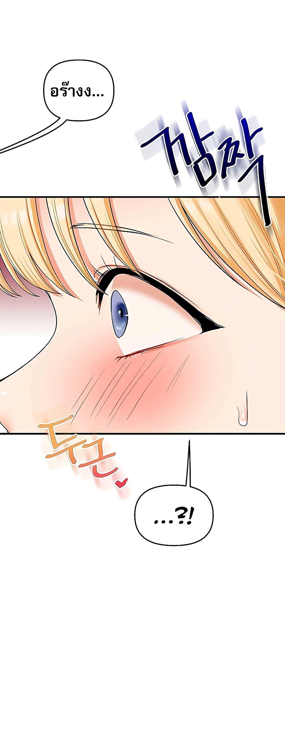 Doujin-Lc- อ่าน โดจิน มังฮวา เกาหลี ญี่ปุ่น จีน แปลไทย Relationship ตอนที่ 1 2 3 4 5 6 7 8 9 10 11 12 13 14 ฟรี ไม่มีโฆษณา อ่าน โดจิน Manhwa เกาหลี ญี่ปุ่น จีน เรามีครบ คัดมาให้เน้นๆ โดจิน 18+ รับประกันความฟินโดย  Doujin Lc
