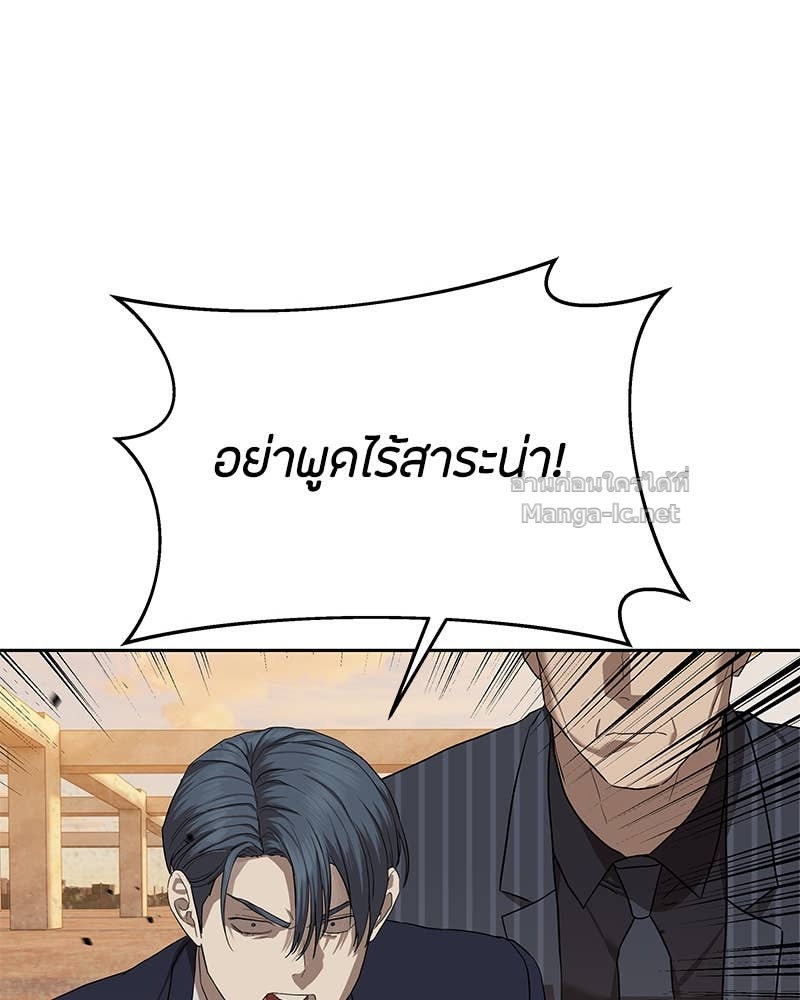 Doujin-Lc- อ่าน โดจิน มังฮวา เกาหลี ญี่ปุ่น จีน แปลไทย ข้าราชการพิเศษ ตอนที่ 1 2 3 4 5 6 7 8 9 10 11 12 13 14 ฟรี ไม่มีโฆษณา อ่าน โดจิน Manhwa เกาหลี ญี่ปุ่น จีน เรามีครบ คัดมาให้เน้นๆ โดจิน 18+ รับประกันความฟินโดย Doujin Lc