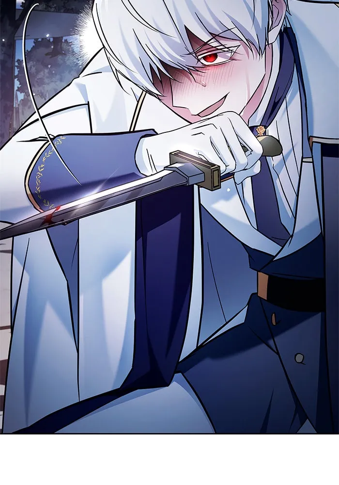 ผมไม่ได้เก่งอย่างที่คิด ตอนที่ 57 รูปที่ 94