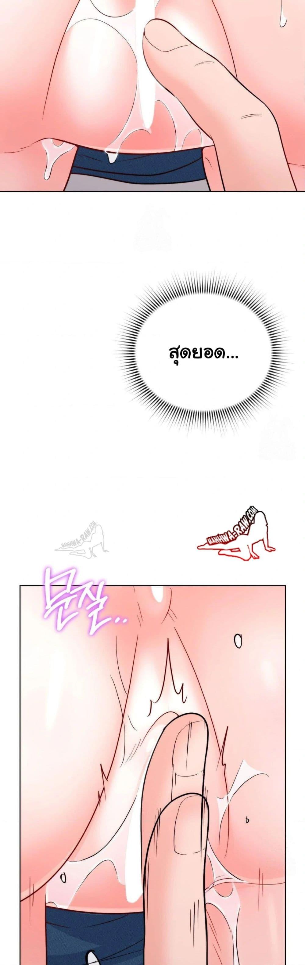 Doujin-Lc- อ่าน โดจิน มังฮวา เกาหลี ญี่ปุ่น จีน แปลไทย No Uploads Today ตอนที่ 1 2 3 4 5 6 7 8 9 10 11 12 13 14 ฟรี ไม่มีโฆษณา อ่าน โดจิน Manhwa เกาหลี ญี่ปุ่น จีน เรามีครบ คัดมาให้เน้นๆ โดจิน 18+ รับประกันความฟินโดย  Doujin Lc
