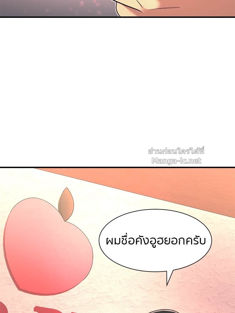 Doujin-Lc- อ่าน โดจิน มังฮวา เกาหลี ญี่ปุ่น จีน แปลไทย โคตรแกร่ง ตอนที่ 1 2 3 4 5 6 7 8 9 10 11 12 13 14 ฟรี ไม่มีโฆษณา อ่าน โดจิน Manhwa เกาหลี ญี่ปุ่น จีน เรามีครบ คัดมาให้เน้นๆ โดจิน 18+ รับประกันความฟินโดย Doujin Lc