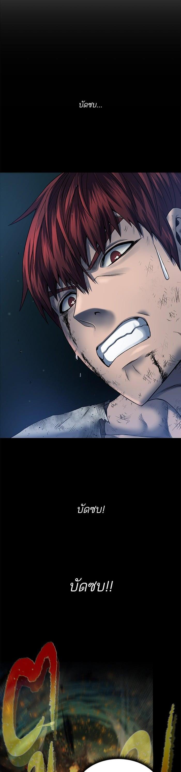 Manga-lc-com อ่านมังงะ อ่านการ์ตูน ออนไลน์ ฟรี Dungeons and Artifacts ตอนที่ 1 2 3 4 5 6 7 8 9 10 11 12 13 14 ฟรี ไม่มีโฆษณา Manga-lc - อ่าน มังงะ อ่าน การ์ตูน ออนไลน์ อ่านมังงะ ฟรี