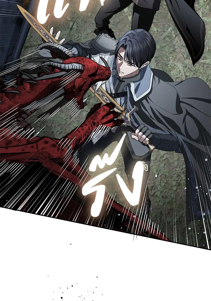 เกมรักด่านสุดท้ายจับนายพระเอก ตอนที่ 40 รูปที่ 112