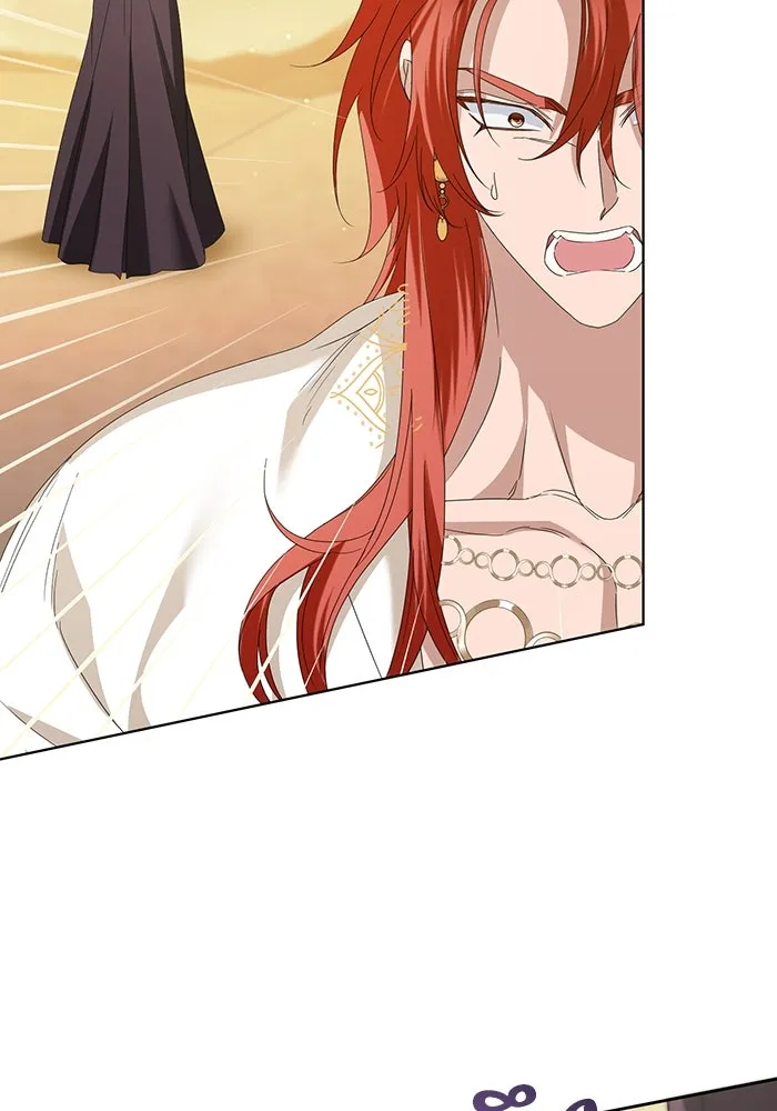 ชีวิตใหม่ในตระกูลมือสังหาร ตอนที่ 69 รูปที่ 16