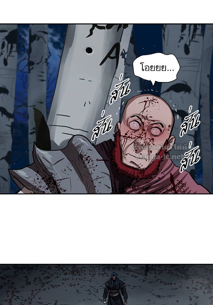 Doujin-Lc- อ่าน โดจิน มังฮวา เกาหลี ญี่ปุ่น จีน แปลไทย องครักษ์แห่งอัครสกุลจาง ตอนที่ 1 2 3 4 5 6 7 8 9 10 11 12 13 14 ฟรี ไม่มีโฆษณา อ่าน โดจิน Manhwa เกาหลี ญี่ปุ่น จีน เรามีครบ คัดมาให้เน้นๆ โดจิน 18+ รับประกันความฟินโดย Doujin Lc