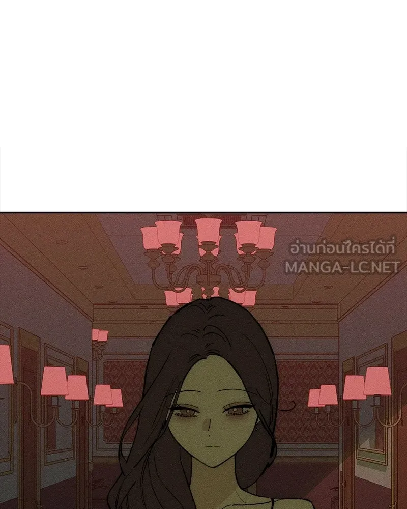 บุปผารุ่มราคะ ตอนที่ 88 รูปที่ 78