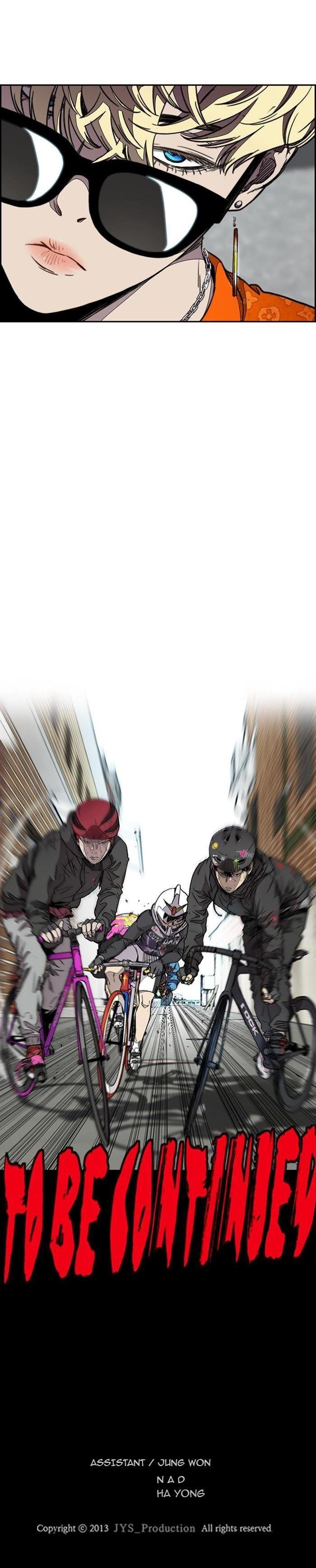 Manga-lc-com อ่านมังงะ อ่านการ์ตูน ออนไลน์ ฟรี Wind Breaker ปั่นสู้ฝัน ตอนที่ 1 2 3 4 5 6 7 8 9 10 11 12 13 14 ฟรี ไม่มีโฆษณา Manga-lc - อ่าน มังงะ อ่าน การ์ตูน ออนไลน์ อ่านมังงะ ฟรี