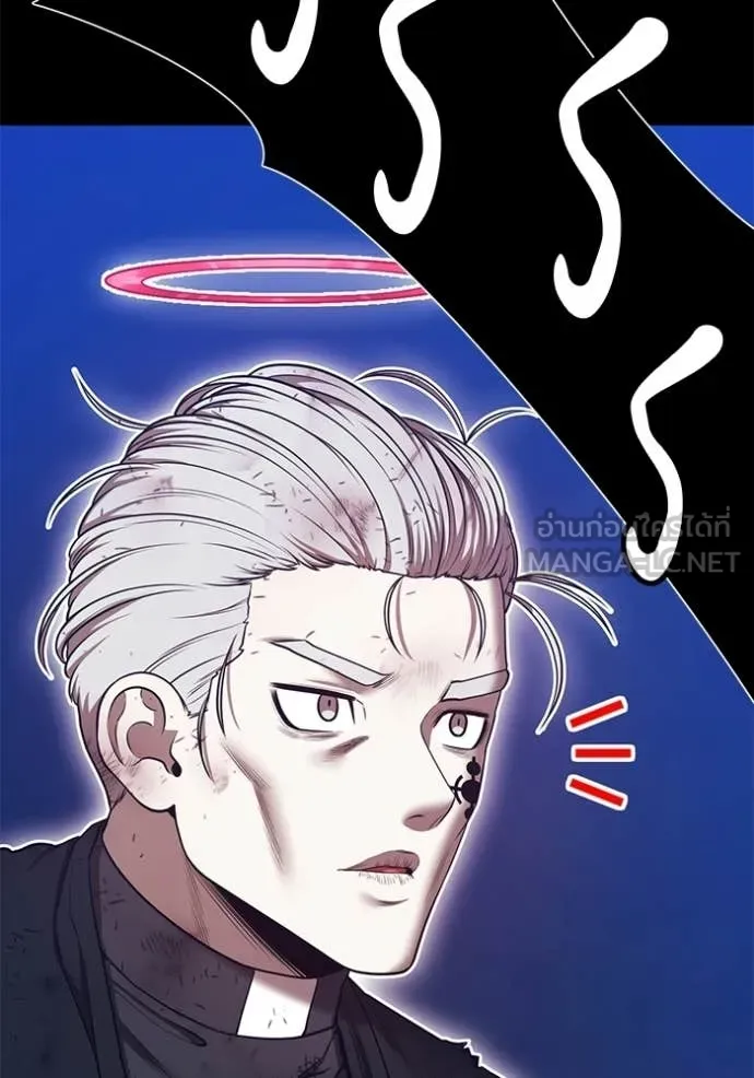 +99 ท่อนไม้ ตอนที่ 196 รูปที่ 380
