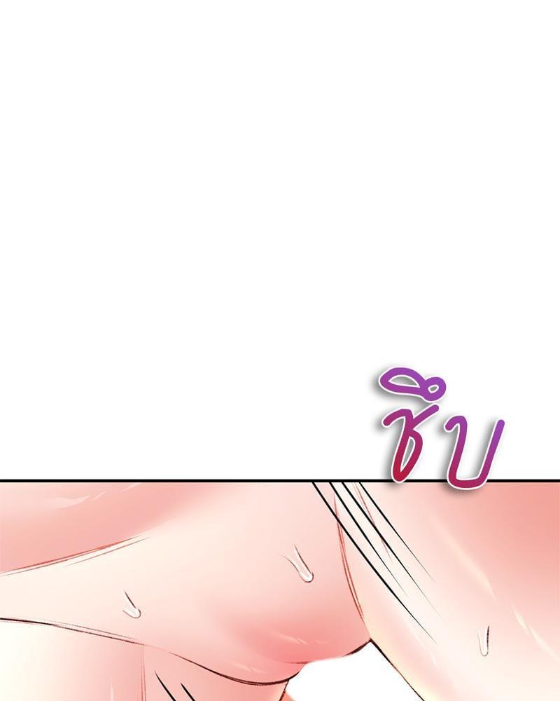 Doujin-Lc- อ่าน โดจิน มังฮวา เกาหลี ญี่ปุ่น จีน แปลไทย Herbal Love Story ตอนที่ 1 2 3 4 5 6 7 8 9 10 11 12 13 14 ฟรี ไม่มีโฆษณา อ่าน โดจิน Manhwa เกาหลี ญี่ปุ่น จีน เรามีครบ คัดมาให้เน้นๆ โดจิน 18+ รับประกันความฟินโดย  Doujin Lc