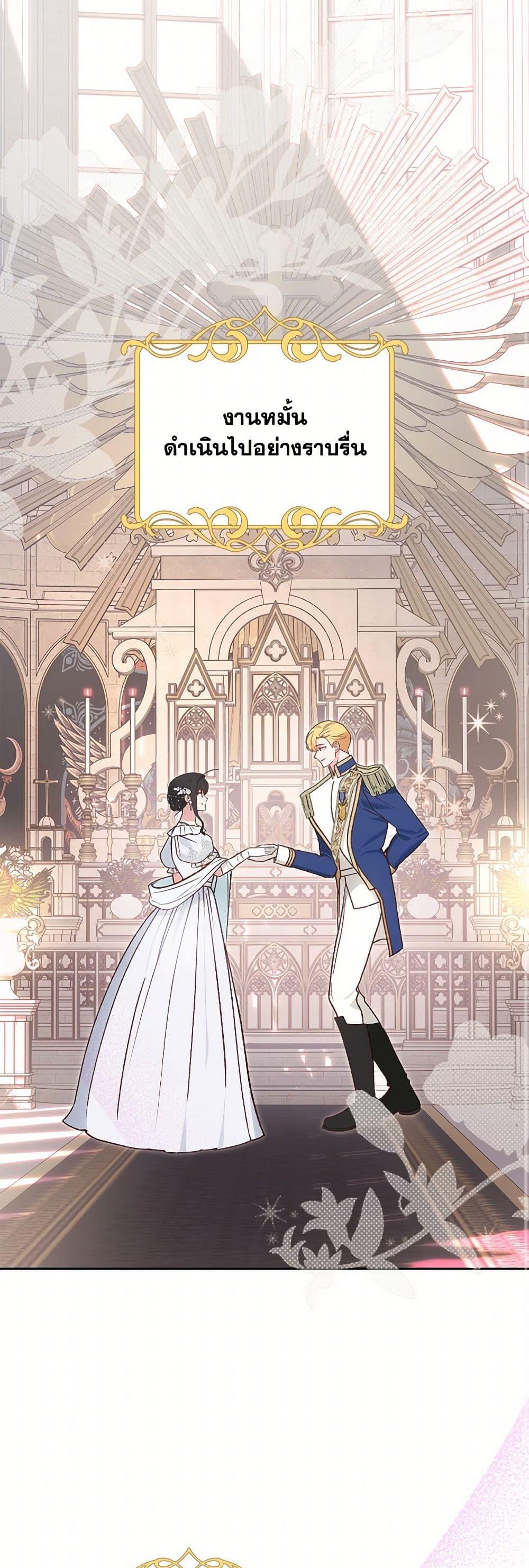 Manga-lc-com อ่านมังงะ อ่านการ์ตูน ออนไลน์ ฟรี The End of This Fairytale Is a Drama ตอนที่ 1 2 3 4 5 6 7 8 9 10 11 12 13 14 ฟรี ไม่มีโฆษณา Manga-lc - อ่าน มังงะ อ่าน การ์ตูน ออนไลน์ อ่านมังงะ ฟรี