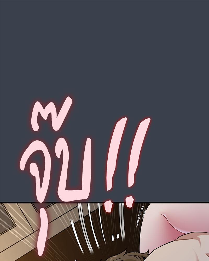 Doujin-Lc- อ่าน โดจิน มังฮวา เกาหลี ญี่ปุ่น จีน แปลไทย A Turning Point Raw ตอนที่ 1 2 3 4 5 6 7 8 9 10 11 12 13 14 ฟรี ไม่มีโฆษณา อ่าน โดจิน Manhwa เกาหลี ญี่ปุ่น จีน เรามีครบ คัดมาให้เน้นๆ โดจิน 18+ รับประกันความฟินโดย  Doujin Lc