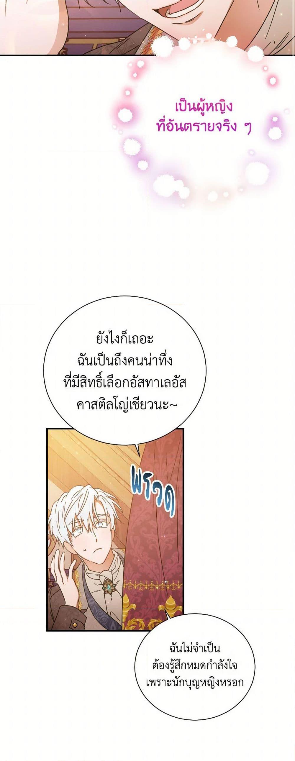 Manga-lc-com อ่านมังงะ อ่านการ์ตูน ออนไลน์ ฟรี Lady Baby ตอนที่ 1 2 3 4 5 6 7 8 9 10 11 12 13 14 ฟรี ไม่มีโฆษณา Manga-lc - อ่าน มังงะ อ่าน การ์ตูน ออนไลน์ อ่านมังงะ ฟรี