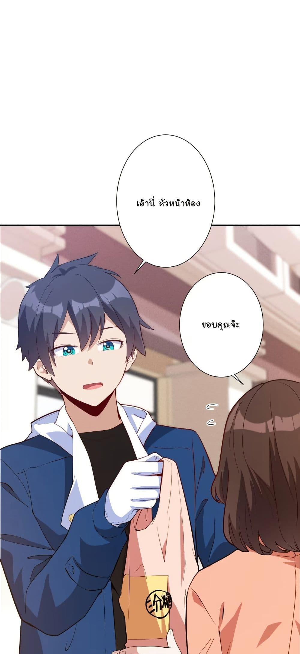 Manga-lc-com อ่านมังงะ อ่านการ์ตูน ออนไลน์ ฟรี Dating save The world ตอนที่ 1 2 3 4 5 6 7 8 9 10 11 12 13 14 ฟรี ไม่มีโฆษณา Manga-lc - อ่าน มังงะ อ่าน การ์ตูน ออนไลน์ อ่านมังงะ ฟรี