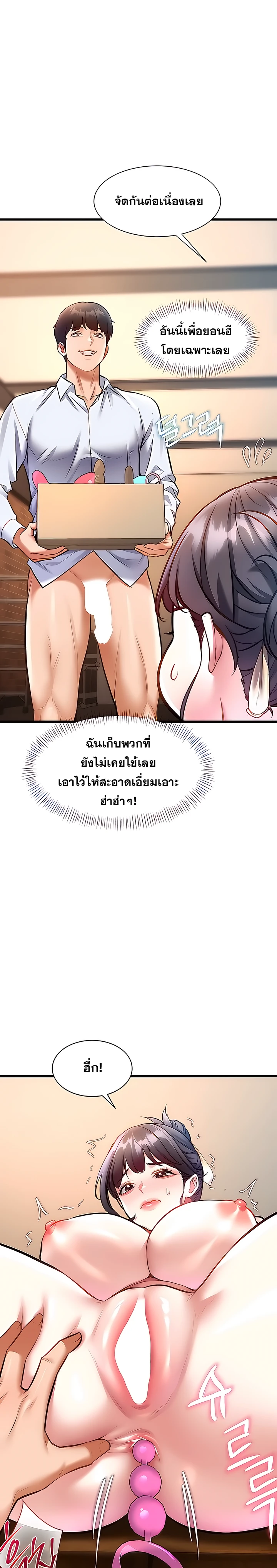Doujin-Lc- อ่าน โดจิน มังฮวา เกาหลี ญี่ปุ่น จีน แปลไทย Each Building ตอนที่ 1 2 3 4 5 6 7 8 9 10 11 12 13 14 ฟรี ไม่มีโฆษณา อ่าน โดจิน Manhwa เกาหลี ญี่ปุ่น จีน เรามีครบ คัดมาให้เน้นๆ โดจิน 18+ รับประกันความฟินโดย  Doujin Lc