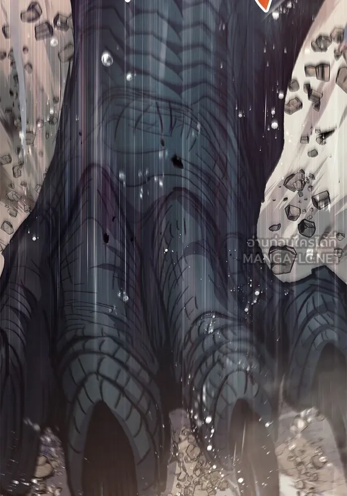 My S-Class Hunters ตอนที่ 110 วิธีรับมือกับละครจัดฉาก (1) รูปที่ 132