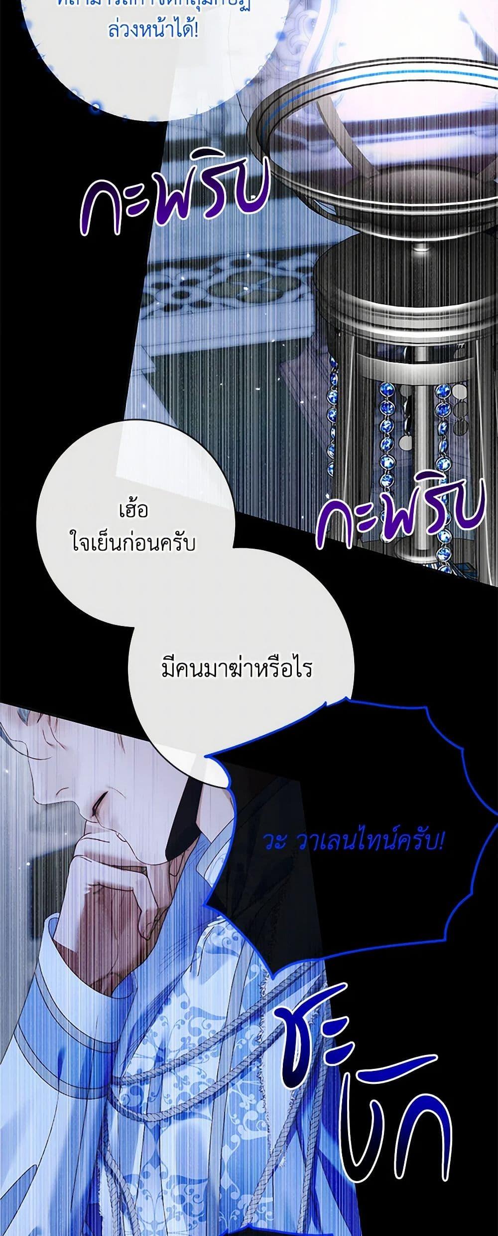 Manga-lc-com อ่านมังงะ อ่านการ์ตูน ออนไลน์ ฟรี Becoming The Villain’s Family ตอนที่ 1 2 3 4 5 6 7 8 9 10 11 12 13 14 ฟรี ไม่มีโฆษณา Manga-lc - อ่าน มังงะ อ่าน การ์ตูน ออนไลน์ อ่านมังงะ ฟรี