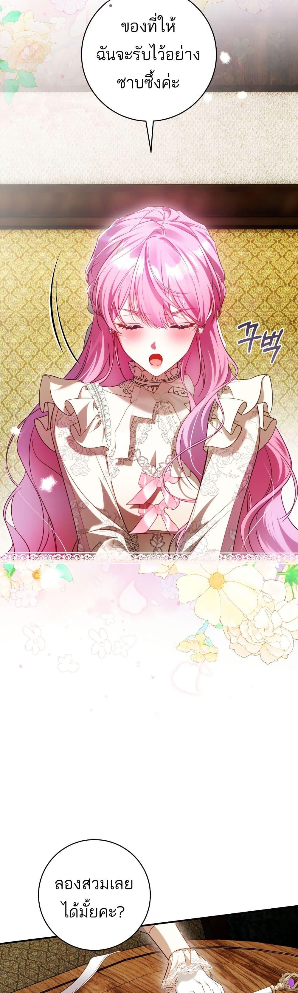Manga-lc-com อ่านมังงะ อ่านการ์ตูน ออนไลน์ ฟรี The Flower With a Sword ตอนที่ 1 2 3 4 5 6 7 8 9 10 11 12 13 14 ฟรี ไม่มีโฆษณา Manga-lc - อ่าน มังงะ อ่าน การ์ตูน ออนไลน์ อ่านมังงะ ฟรี