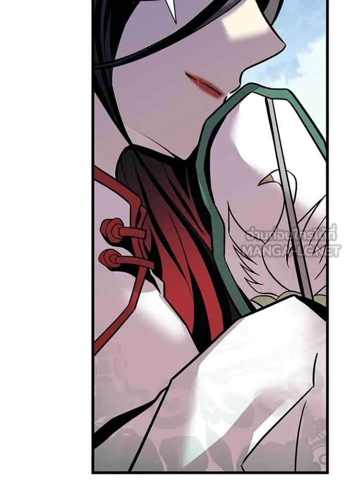 Villain to kill ตอนที่ 209 รูปที่ 18