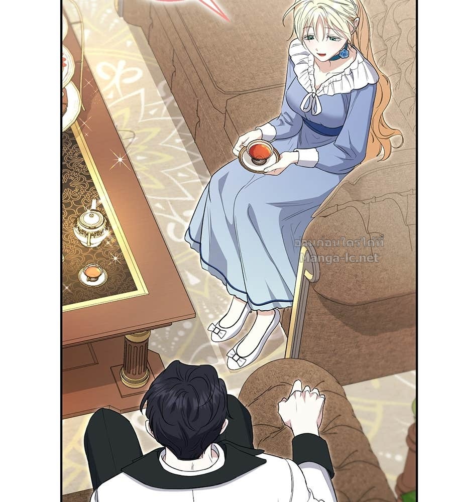 Doujin-Lc- อ่าน โดจิน มังฮวา เกาหลี ญี่ปุ่น จีน แปลไทย คิดว่าการบิดเบือนต้นฉบับ มันทำได้ง่าย ๆ หรือไง ตอนที่ 1 2 3 4 5 6 7 8 9 10 11 12 13 14 ฟรี ไม่มีโฆษณา อ่าน โดจิน Manhwa เกาหลี ญี่ปุ่น จีน เรามีครบ คัดมาให้เน้นๆ โดจิน 18+ รับประกันความฟินโดย Doujin Lc