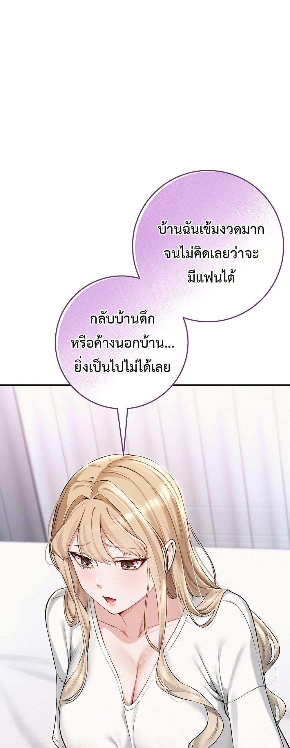 Doujin-Lc- อ่าน โดจิน มังฮวา เกาหลี ญี่ปุ่น จีน แปลไทย College Hot Girlfriends ตอนที่ 1 2 3 4 5 6 7 8 9 10 11 12 13 14 ฟรี ไม่มีโฆษณา อ่าน โดจิน Manhwa เกาหลี ญี่ปุ่น จีน เรามีครบ คัดมาให้เน้นๆ โดจิน 18+ รับประกันความฟินโดย  Doujin Lc