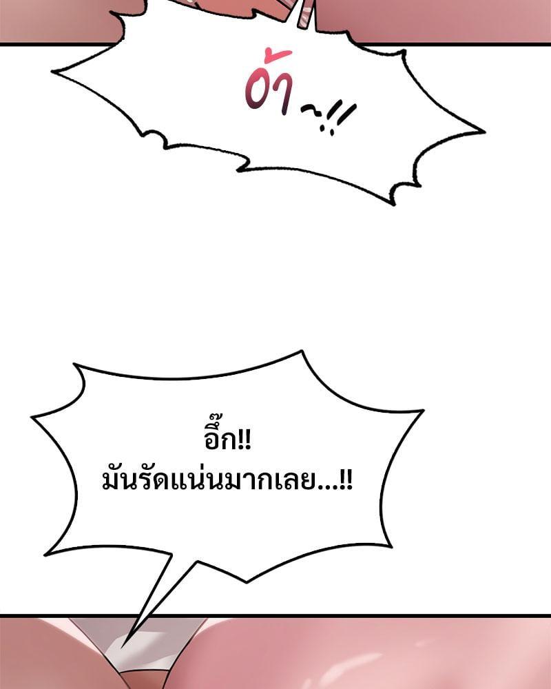 Doujin-Lc- อ่าน โดจิน มังฮวา เกาหลี ญี่ปุ่น จีน แปลไทย Drunk on You ตอนที่ 1 2 3 4 5 6 7 8 9 10 11 12 13 14 ฟรี ไม่มีโฆษณา อ่าน โดจิน Manhwa เกาหลี ญี่ปุ่น จีน เรามีครบ คัดมาให้เน้นๆ โดจิน 18+ รับประกันความฟินโดย  Doujin Lc