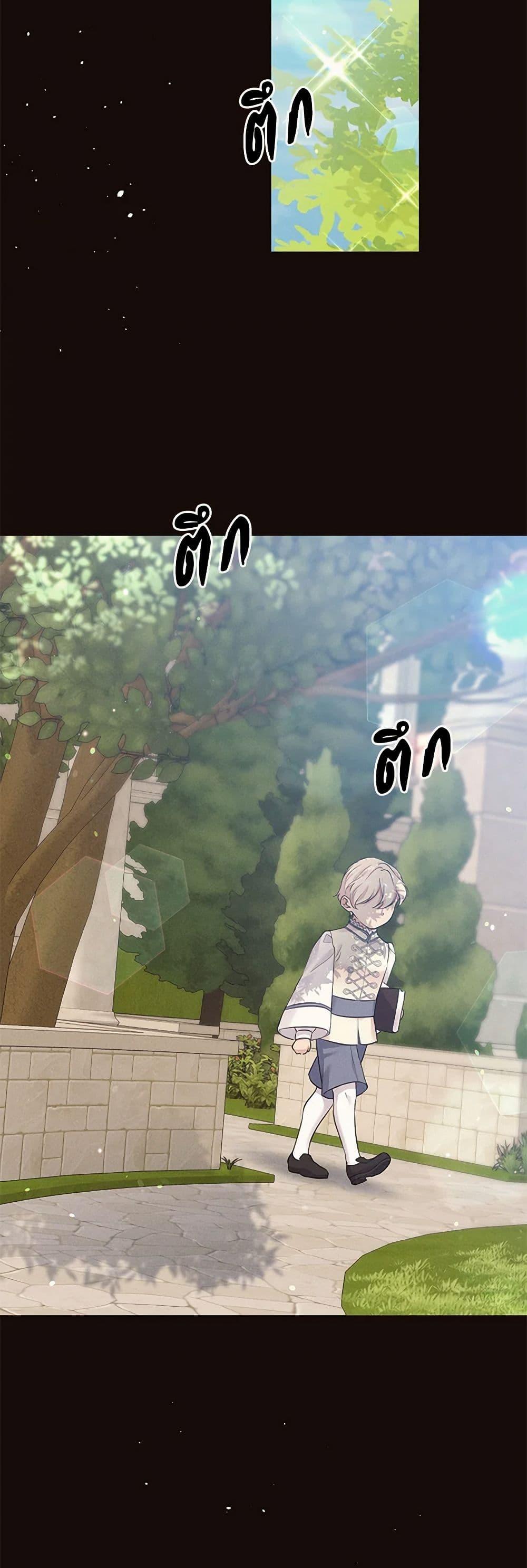 Manga-lc-com อ่านมังงะ อ่านการ์ตูน ออนไลน์ ฟรี My Goal is to Live a Long ตอนที่ 1 2 3 4 5 6 7 8 9 10 11 12 13 14 ฟรี ไม่มีโฆษณา Manga-lc - อ่าน มังงะ อ่าน การ์ตูน ออนไลน์ อ่านมังงะ ฟรี