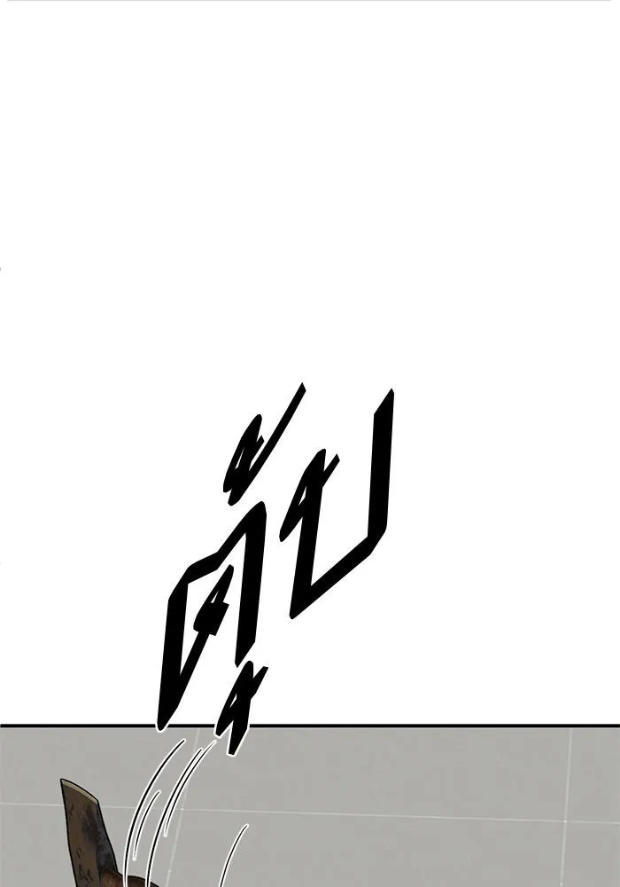 ช่วยเปลี่ยนฉันที ตอนที่ 260. ซีซัน 2 รูปที่ 101