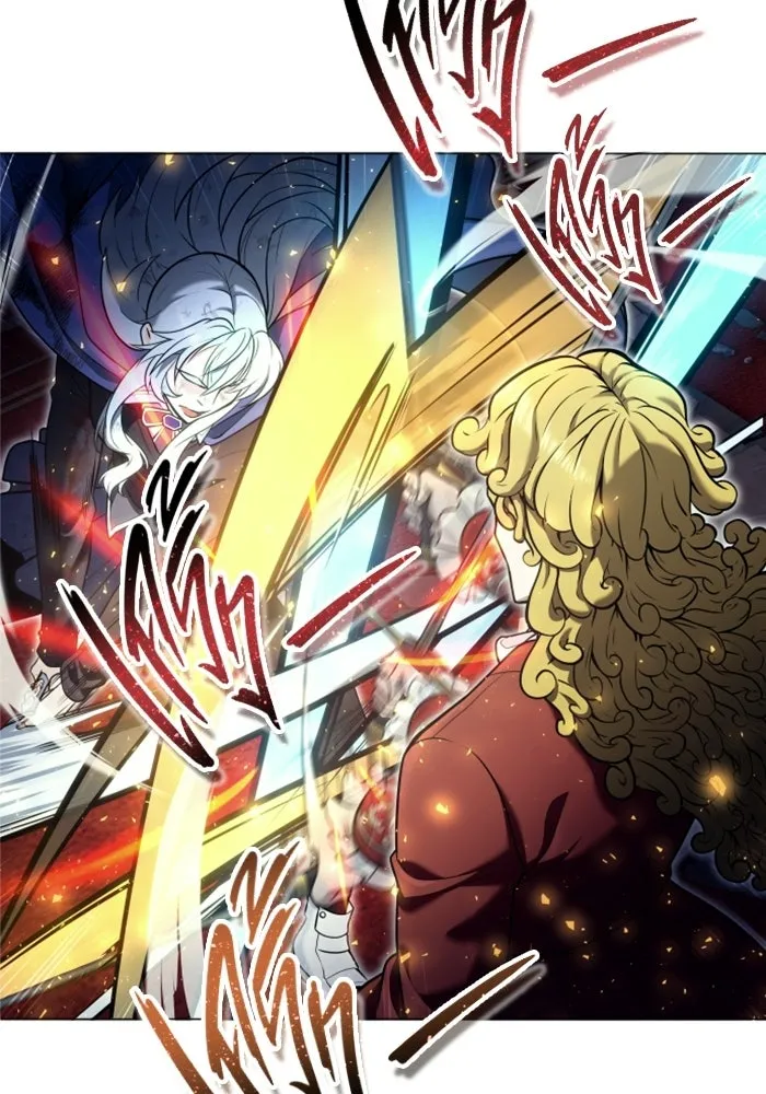 อูเร็ค มาซิโน่ ตอนที่ 33 อย่ามาขวาง รูปที่ 89