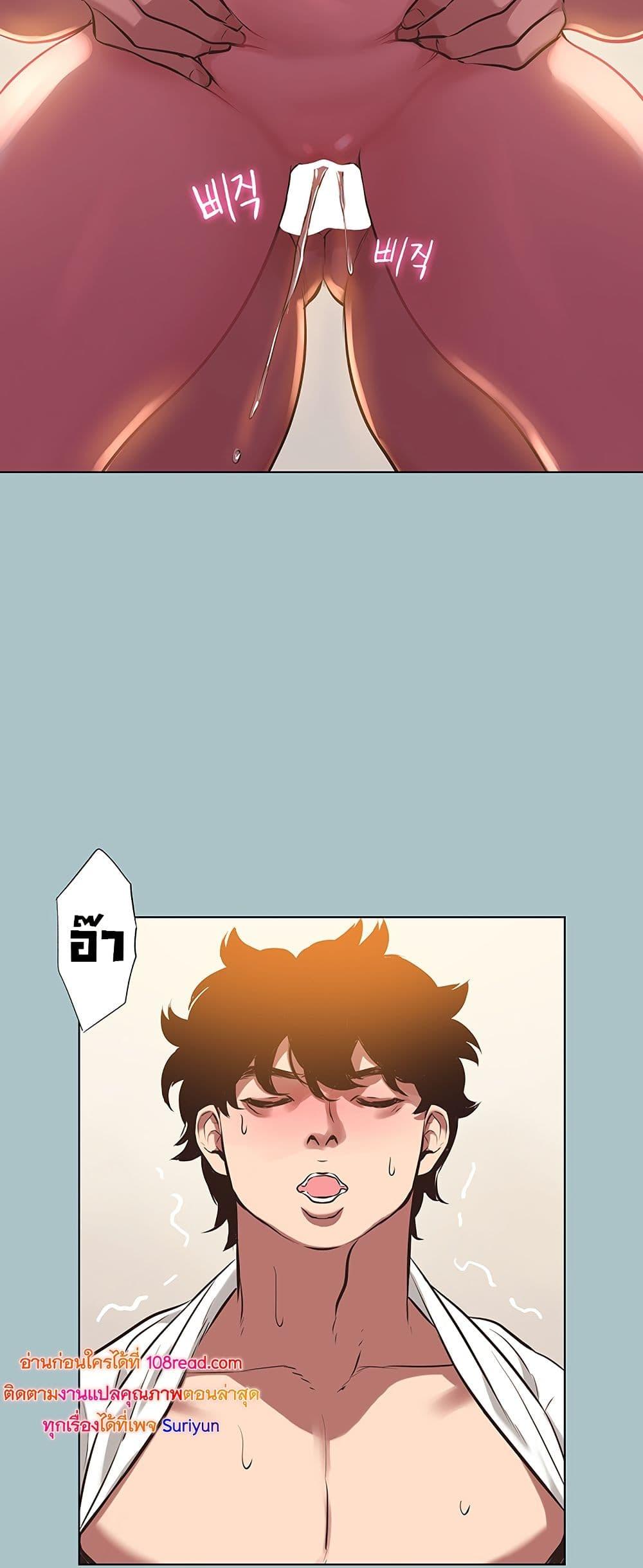 Doujin-Lc- อ่าน โดจิน มังฮวา เกาหลี ญี่ปุ่น จีน แปลไทย Sorry I Have ตอนที่ 1 2 3 4 5 6 7 8 9 10 11 12 13 14 ฟรี ไม่มีโฆษณา อ่าน โดจิน Manhwa เกาหลี ญี่ปุ่น จีน เรามีครบ คัดมาให้เน้นๆ โดจิน 18+ รับประกันความฟินโดย  Doujin Lc