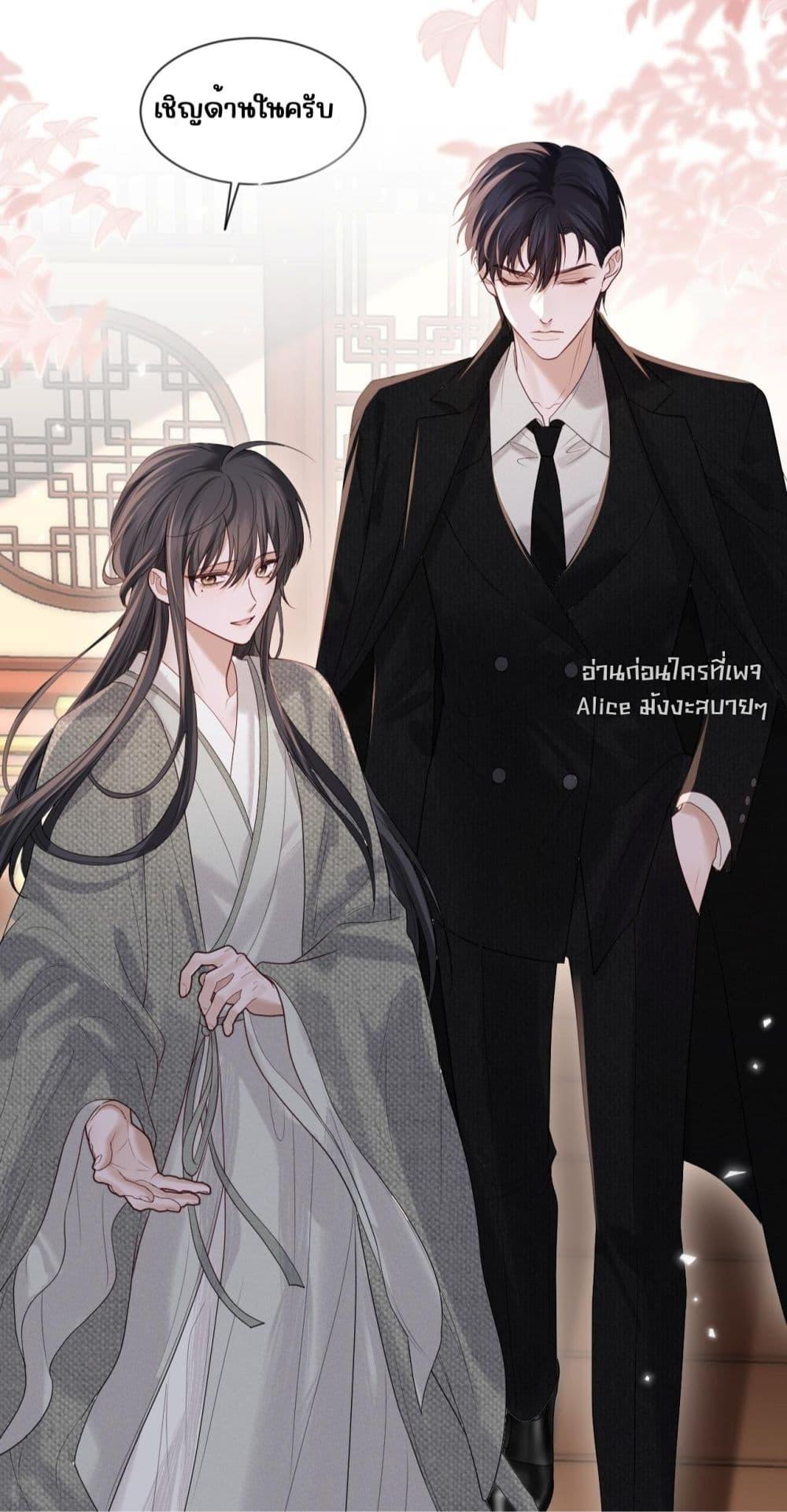 Manga-lc-com อ่านมังงะ อ่านการ์ตูน ออนไลน์ ฟรี Misalignedrela ตอนที่ 1 2 3 4 5 6 7 8 9 10 11 12 13 14 ฟรี ไม่มีโฆษณา Manga-lc - อ่าน มังงะ อ่าน การ์ตูน ออนไลน์ อ่านมังงะ ฟรี
