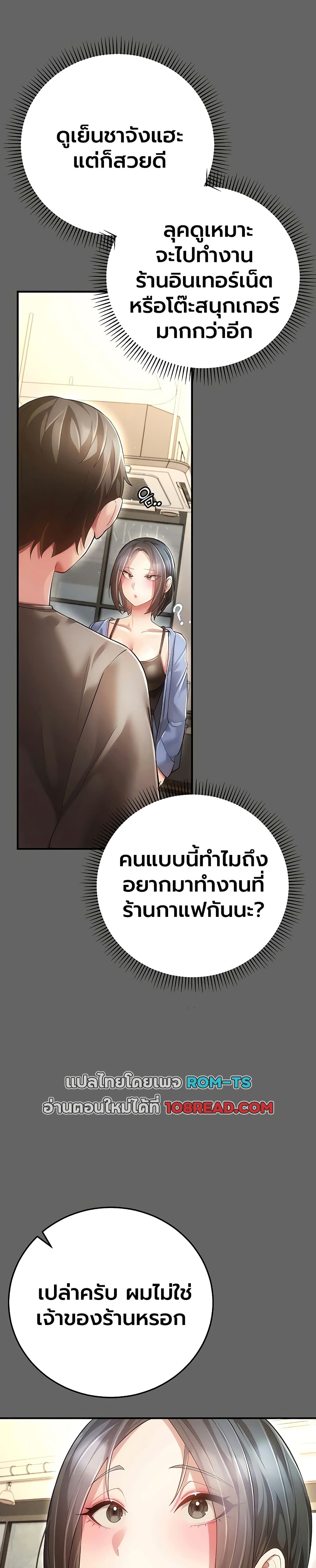 Doujin-Lc- อ่าน โดจิน มังฮวา เกาหลี ญี่ปุ่น จีน แปลไทย Perverted Pure Love สัมผัสลับ รักต้องห้าม ตอนที่ 1 2 3 4 5 6 7 8 9 10 11 12 13 14 ฟรี ไม่มีโฆษณา อ่าน โดจิน Manhwa เกาหลี ญี่ปุ่น จีน เรามีครบ คัดมาให้เน้นๆ โดจิน 18+ รับประกันความฟินโดย  Doujin Lc