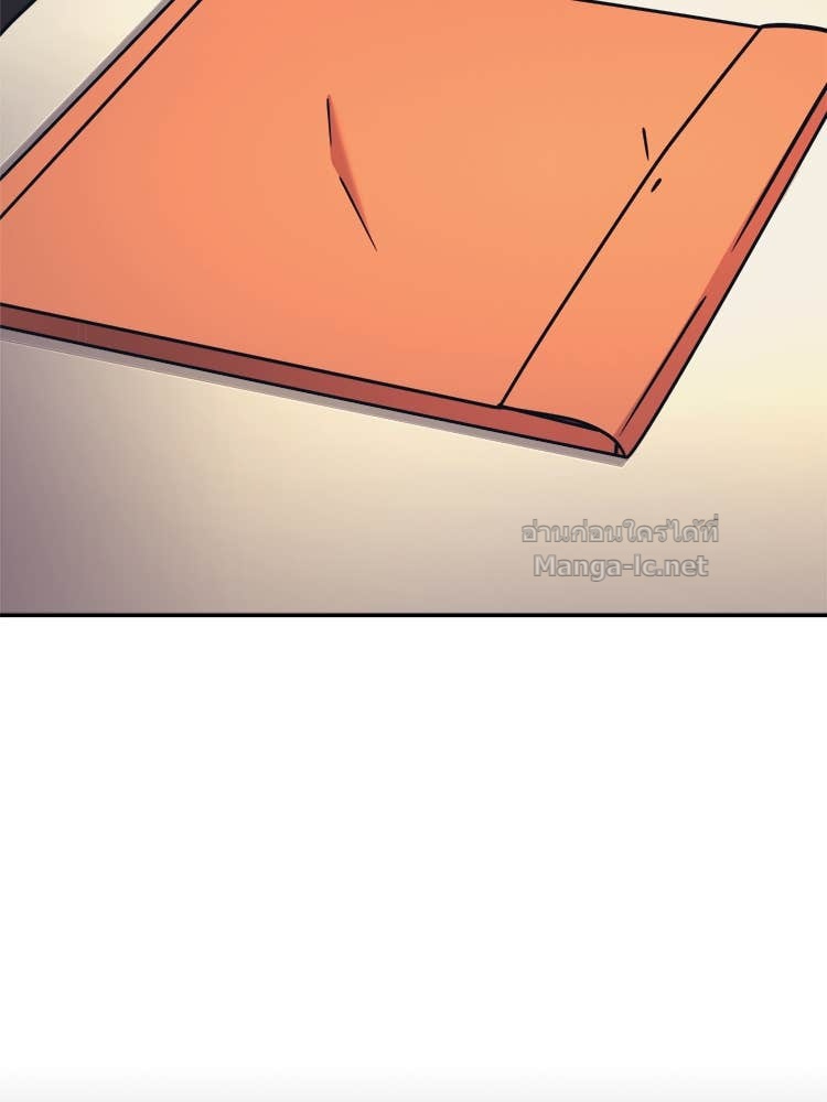 Doujin-Lc- อ่าน โดจิน มังฮวา เกาหลี ญี่ปุ่น จีน แปลไทย โคตรแกร่ง ตอนที่ 1 2 3 4 5 6 7 8 9 10 11 12 13 14 ฟรี ไม่มีโฆษณา อ่าน โดจิน Manhwa เกาหลี ญี่ปุ่น จีน เรามีครบ คัดมาให้เน้นๆ โดจิน 18+ รับประกันความฟินโดย Doujin Lc