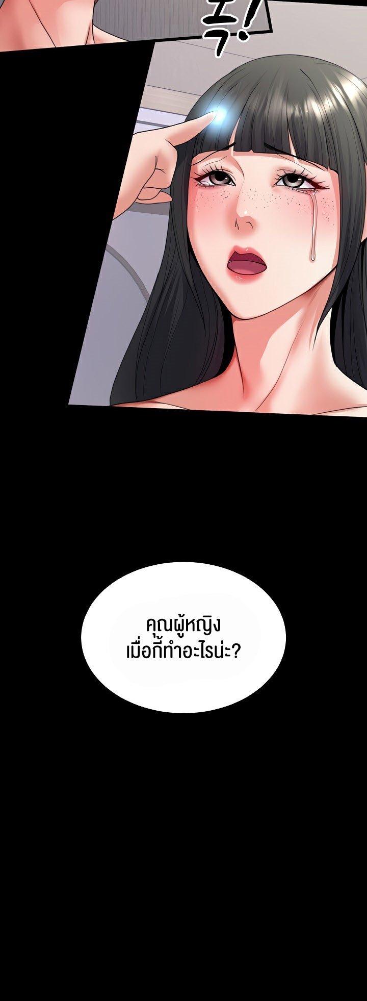 Doujin-Lc- อ่าน โดจิน มังฮวา เกาหลี ญี่ปุ่น จีน แปลไทย Amazing Reincarnation ตอนที่ 1 2 3 4 5 6 7 8 9 10 11 12 13 14 ฟรี ไม่มีโฆษณา อ่าน โดจิน Manhwa เกาหลี ญี่ปุ่น จีน เรามีครบ คัดมาให้เน้นๆ โดจิน 18+ รับประกันความฟินโดย  Doujin Lc