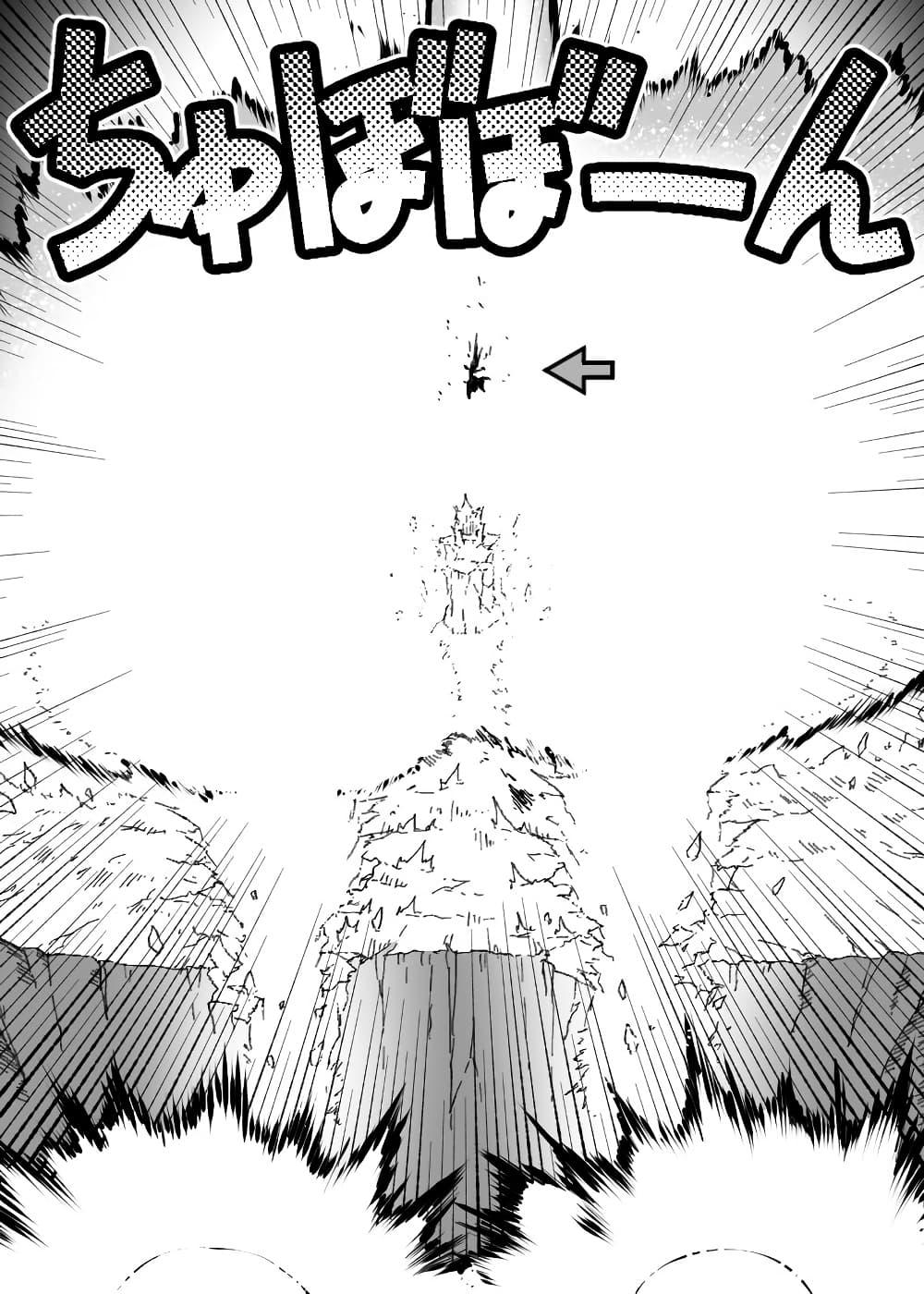 Manga-lc-com อ่านมังงะ อ่านการ์ตูน ออนไลน์ ฟรี Ii Orc no Hi ตอนที่ 1 2 3 4 5 6 7 8 9 10 11 12 13 14 ฟรี ไม่มีโฆษณา Manga-lc - อ่าน มังงะ อ่าน การ์ตูน ออนไลน์ อ่านมังงะ ฟรี