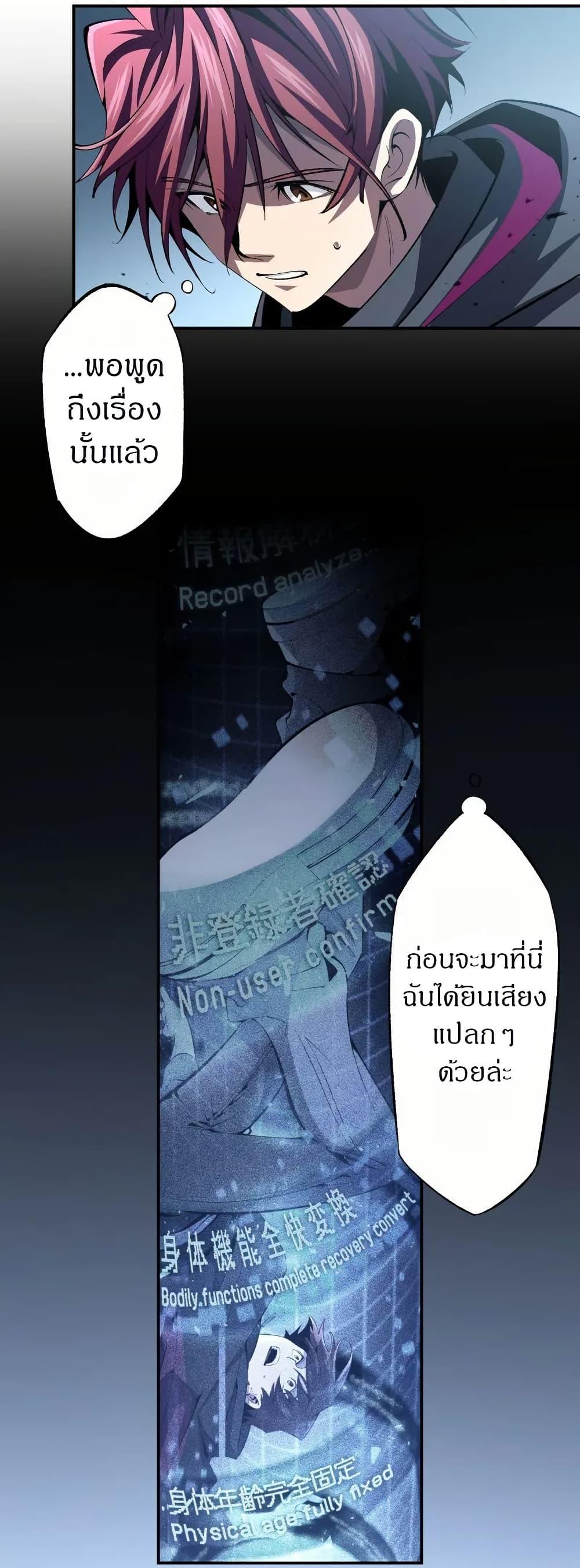 Manga-lc-com อ่านมังงะ อ่านการ์ตูน ออนไลน์ ฟรี Chrono Labyrinth ตอนที่ 1 2 3 4 5 6 7 8 9 10 11 12 13 14 ฟรี ไม่มีโฆษณา Manga-lc - อ่าน มังงะ อ่าน การ์ตูน ออนไลน์ อ่านมังงะ ฟรี