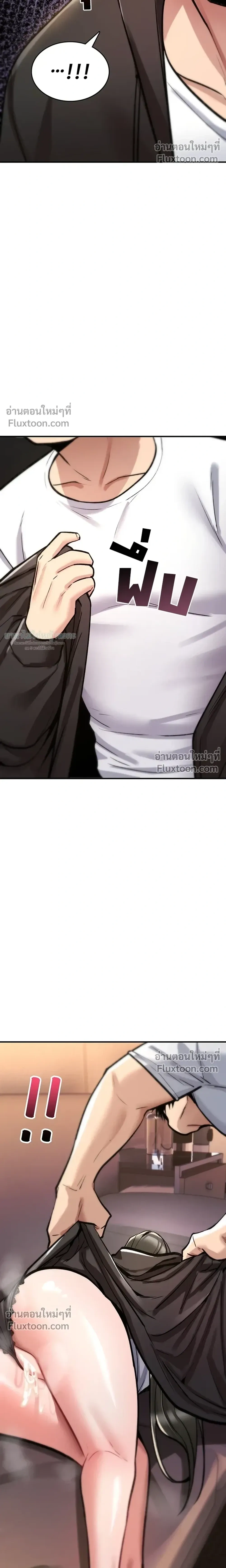 Doujin-Lc- อ่าน โดจิน มังฮวา เกาหลี ญี่ปุ่น จีน แปลไทย It Will Never Break ฉันไม่มีวันยอมแพ้เด็ดขาด! ตอนที่ 1 2 3 4 5 6 7 8 9 10 11 12 13 14 ฟรี ไม่มีโฆษณา อ่าน โดจิน Manhwa เกาหลี ญี่ปุ่น จีน เรามีครบ คัดมาให้เน้นๆ โดจิน 18+ รับประกันความฟินโดย  Doujin Lc