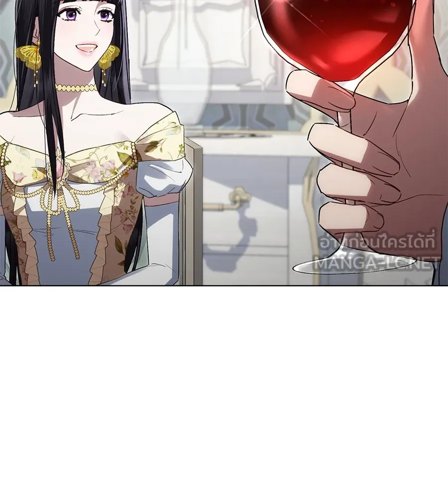 เล่ห์รักชนชั้นสูง ตอนที่ 28 รูปที่ 81