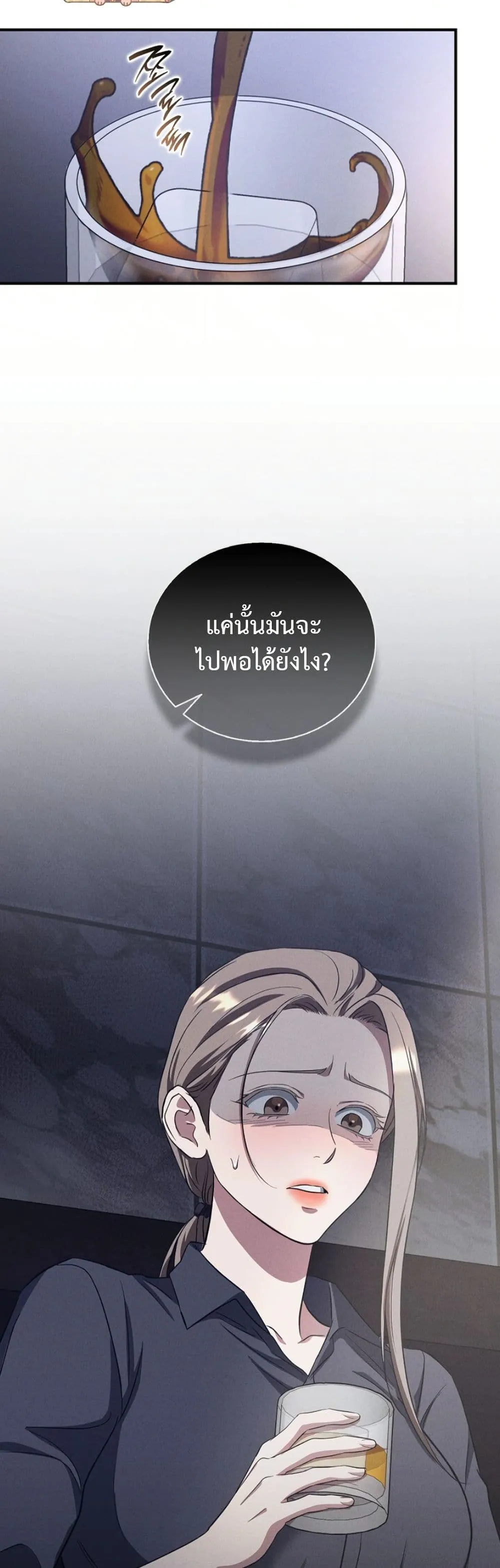 Manga-lc-com อ่านมังงะ อ่านการ์ตูน ออนไลน์ ฟรี Bastard Uncle ตอนที่ 1 2 3 4 5 6 7 8 9 10 11 12 13 14 ฟรี ไม่มีโฆษณา Manga-lc - อ่าน มังงะ อ่าน การ์ตูน ออนไลน์ อ่านมังงะ ฟรี