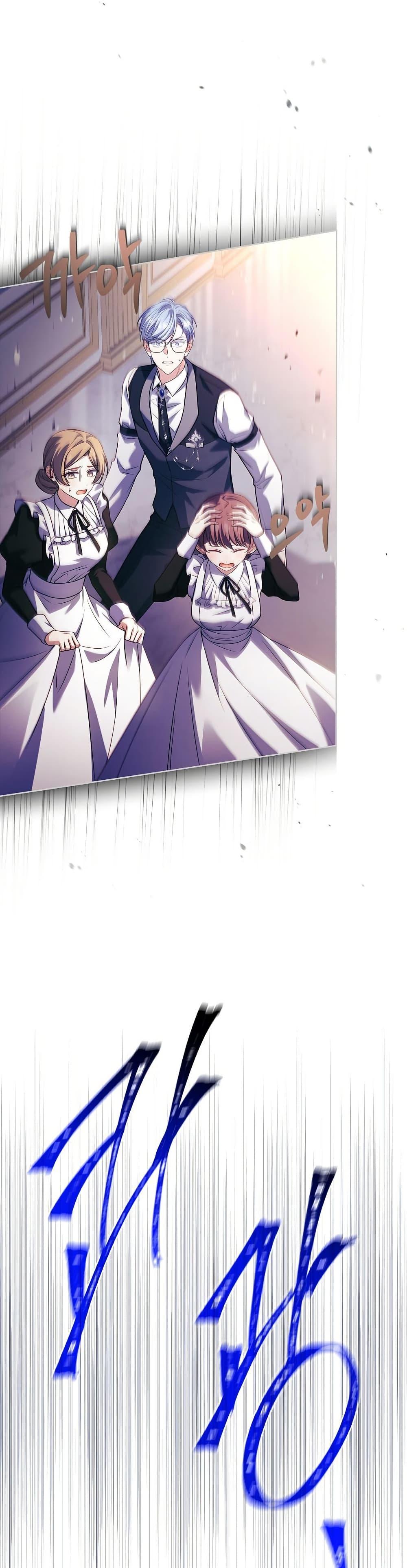 Manga-lc-com อ่านมังงะ อ่านการ์ตูน ออนไลน์ ฟรี The Father and the Daughter ตอนที่ 1 2 3 4 5 6 7 8 9 10 11 12 13 14 ฟรี ไม่มีโฆษณา Manga-lc - อ่าน มังงะ อ่าน การ์ตูน ออนไลน์ อ่านมังงะ ฟรี