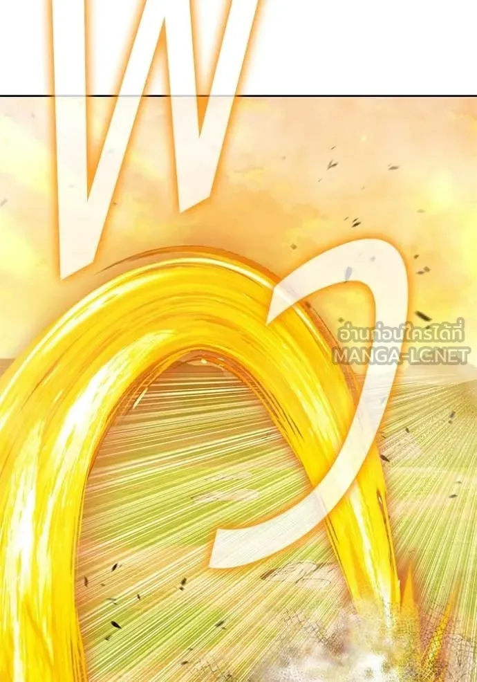 +99 ท่อนไม้ ตอนที่ 175 รูปที่ 72