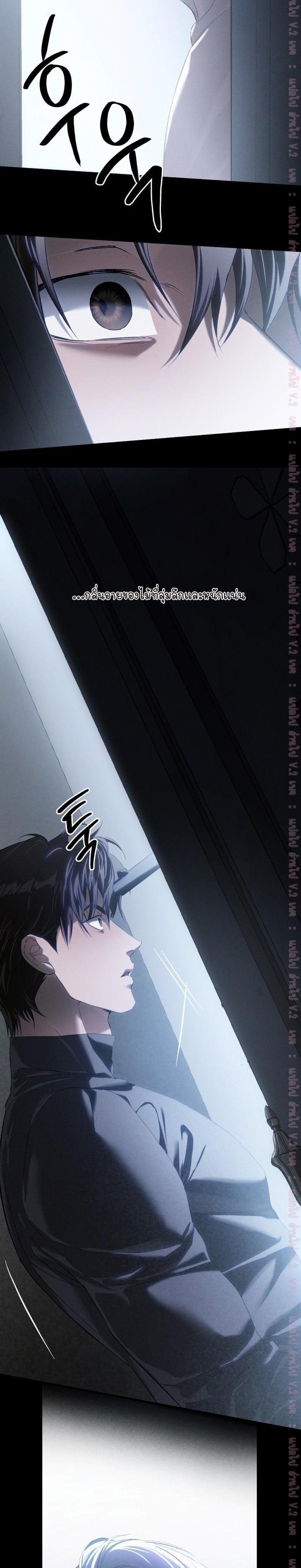 Manga-lc-com อ่านมังงะ อ่านการ์ตูน ออนไลน์ ฟรี Codename Anastasia ตอนที่ 1 2 3 4 5 6 7 8 9 10 11 12 13 14 ฟรี ไม่มีโฆษณา Manga-lc - อ่าน มังงะ อ่าน การ์ตูน ออนไลน์ อ่านมังงะ ฟรี