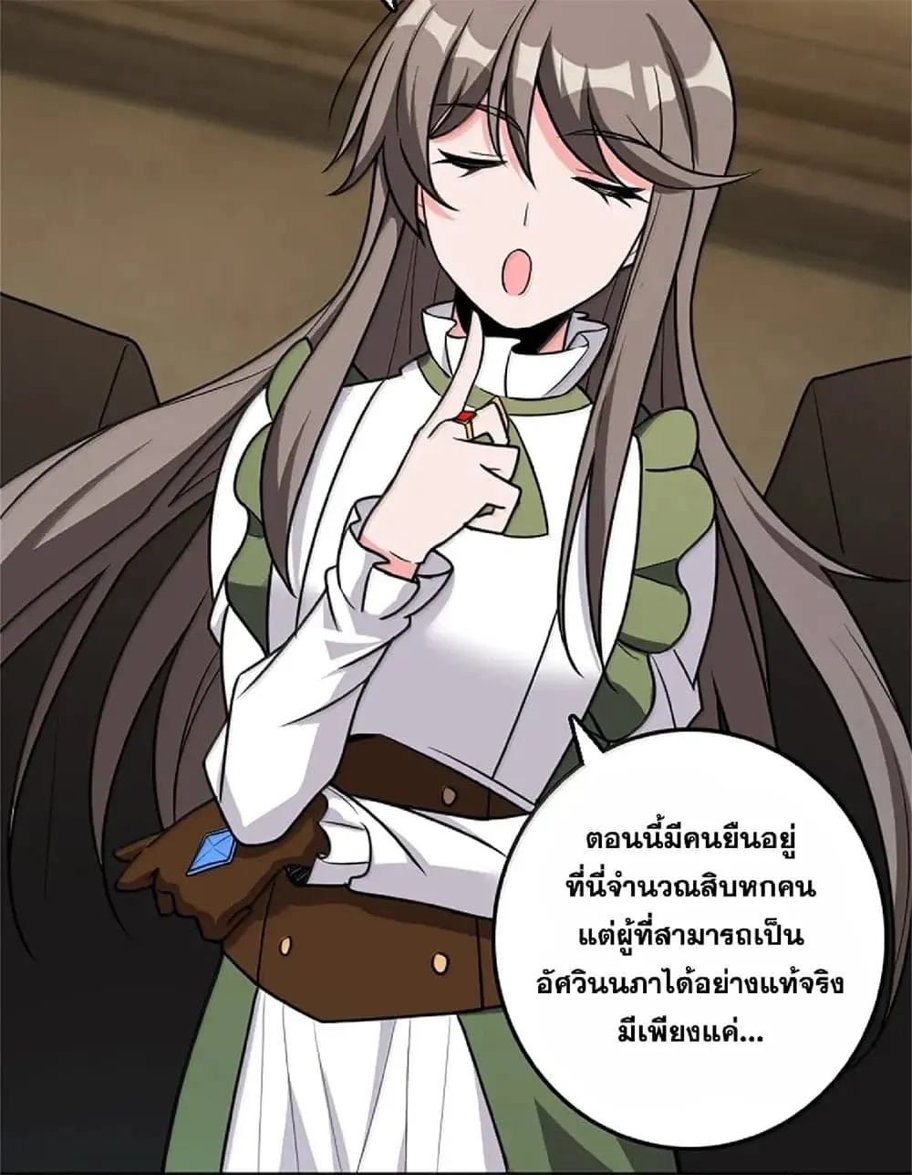 Manga-lc-com อ่านมังงะ อ่านการ์ตูน ออนไลน์ ฟรี Release That Witch ตอนที่ 1 2 3 4 5 6 7 8 9 10 11 12 13 14 ฟรี ไม่มีโฆษณา Manga-lc - อ่าน มังงะ อ่าน การ์ตูน ออนไลน์ อ่านมังงะ ฟรี