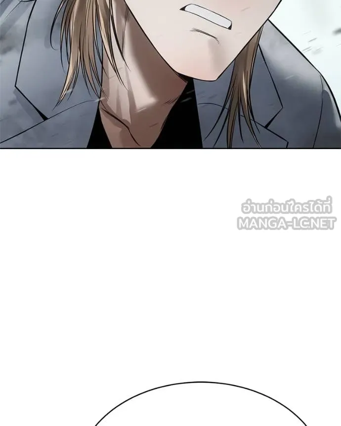 Baek XX ตอนที่ 122 รูปที่ 239