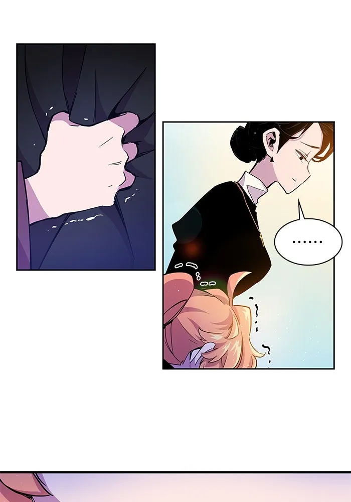 ฟิลเลียโรเซ่กับคำทำนายแห่งมงกุฎหนาม ตอนที่ 3 รูปที่ 56