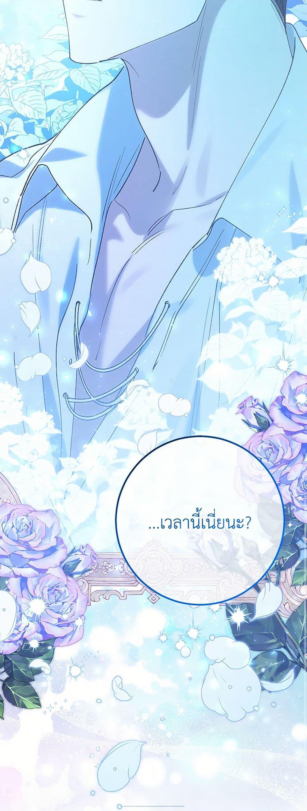 Manga-lc-com อ่านมังงะ อ่านการ์ตูน ออนไลน์ ฟรี Who Knew Dragons Could Be This Cute ตอนที่ 1 2 3 4 5 6 7 8 9 10 11 12 13 14 ฟรี ไม่มีโฆษณา Manga-lc - อ่าน มังงะ อ่าน การ์ตูน ออนไลน์ อ่านมังงะ ฟรี