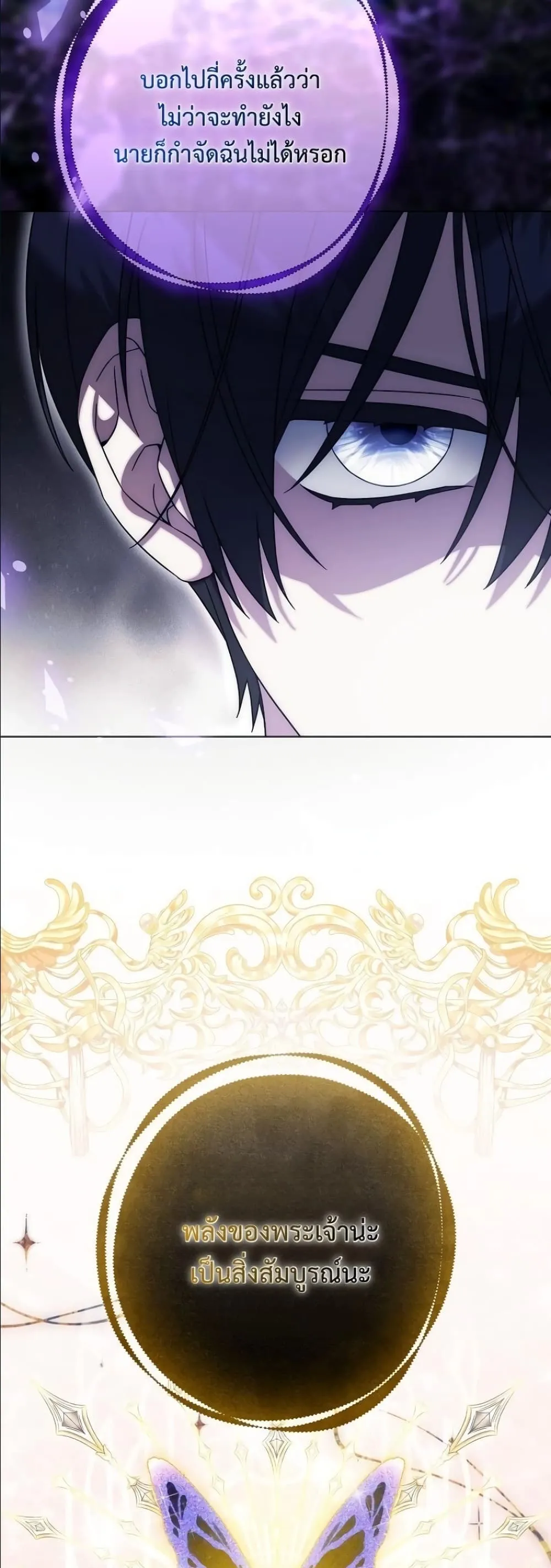Manga-lc-com อ่านมังงะ อ่านการ์ตูน ออนไลน์ ฟรี Looking For The Villainess Contract Husband ตอนที่ 1 2 3 4 5 6 7 8 9 10 11 12 13 14 ฟรี ไม่มีโฆษณา Manga-lc - อ่าน มังงะ อ่าน การ์ตูน ออนไลน์ อ่านมังงะ ฟรี