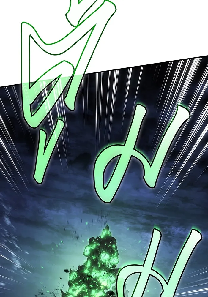 เกิดใหม่พร้อมพลังแห่งราชัน ตอนที่ 31 รูปที่ 223