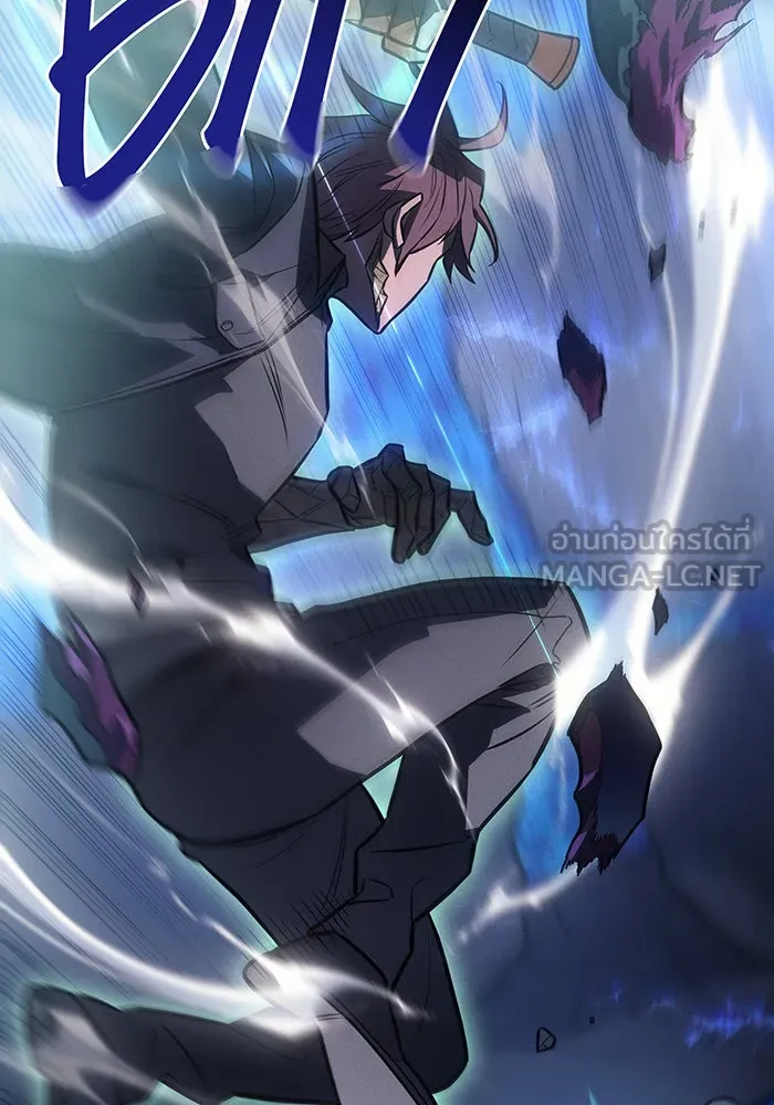 เกิดใหม่พร้อมพลังแห่งราชัน ตอนที่ 35 รูปที่ 66