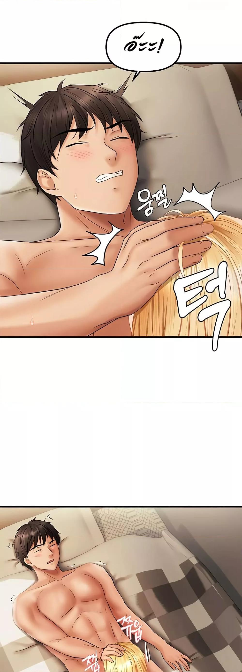 Doujin-Lc- อ่าน โดจิน มังฮวา เกาหลี ญี่ปุ่น จีน แปลไทย Disciplining the Top Delinquent Bitch Through a Random Chatting App ตอนที่ 1 2 3 4 5 6 7 8 9 10 11 12 13 14 ฟรี ไม่มีโฆษณา อ่าน โดจิน Manhwa เกาหลี ญี่ปุ่น จีน เรามีครบ คัดมาให้เน้นๆ โดจิน 18+ รับประกันความฟินโดย  Doujin Lc