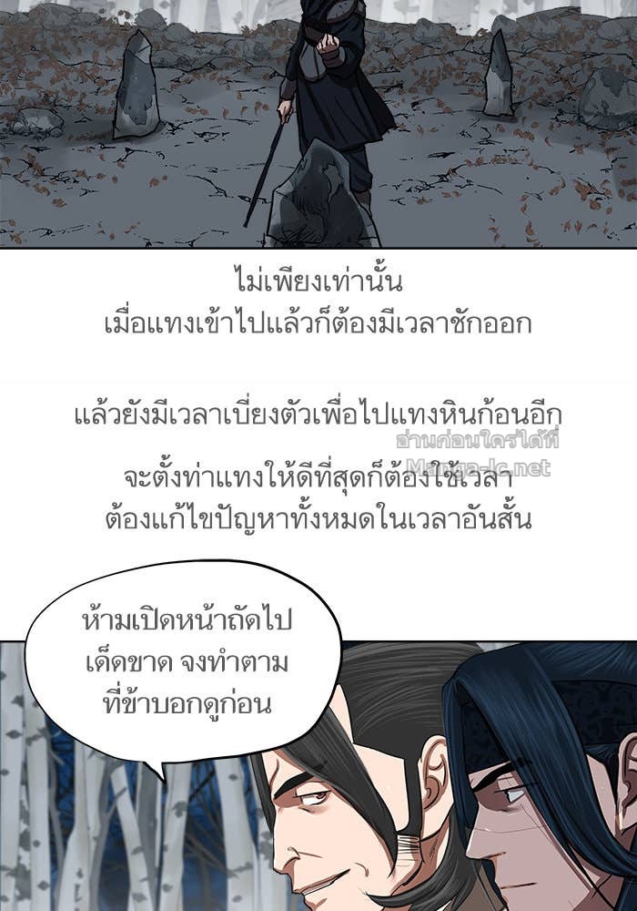 Doujin-Lc- อ่าน โดจิน มังฮวา เกาหลี ญี่ปุ่น จีน แปลไทย องครักษ์แห่งอัครสกุลจาง ตอนที่ 1 2 3 4 5 6 7 8 9 10 11 12 13 14 ฟรี ไม่มีโฆษณา อ่าน โดจิน Manhwa เกาหลี ญี่ปุ่น จีน เรามีครบ คัดมาให้เน้นๆ โดจิน 18+ รับประกันความฟินโดย Doujin Lc